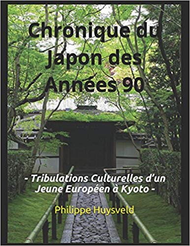 Chronique du Japon des Années 90